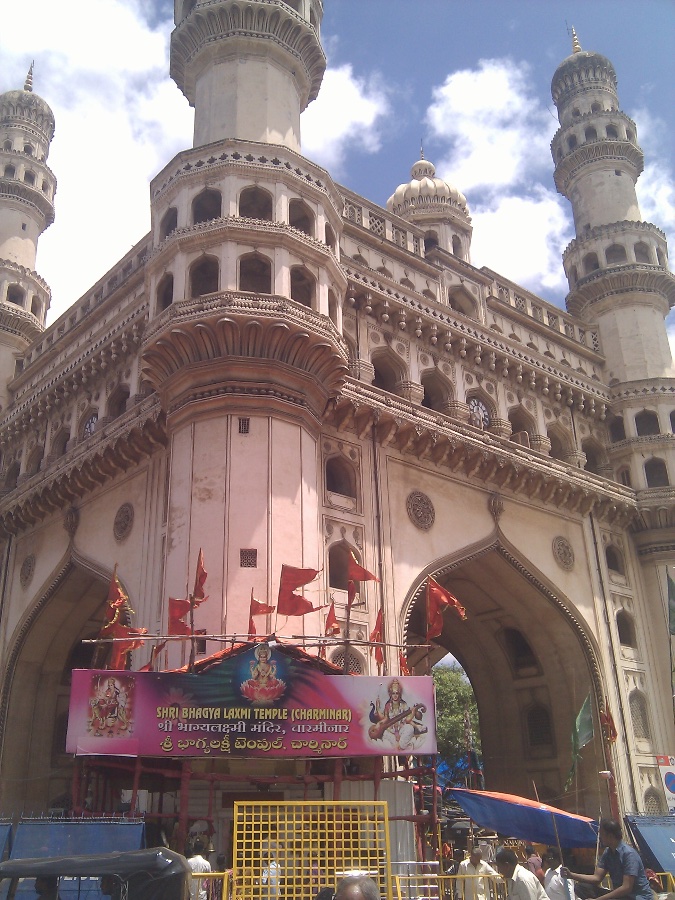 Charminar