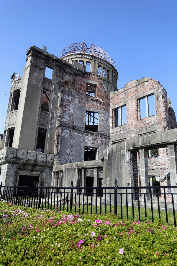 Hiroshima Peace Memorial