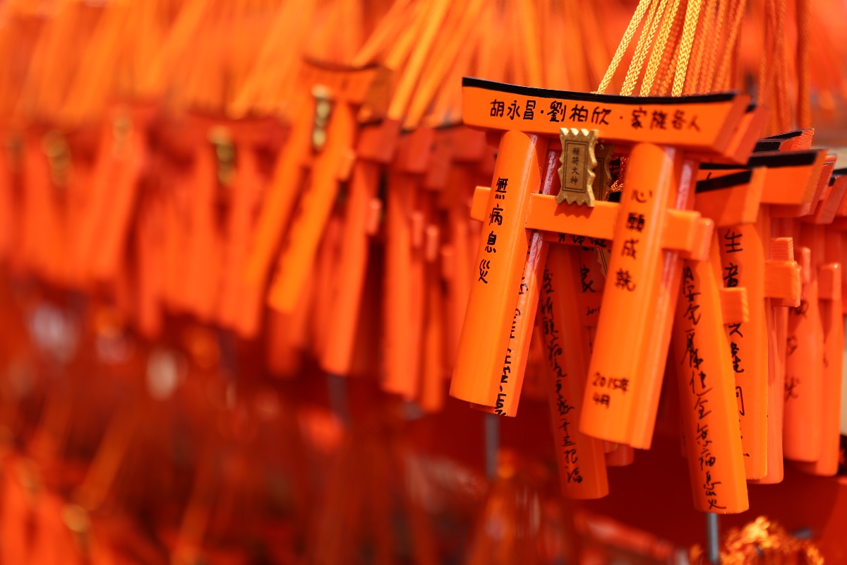 Fushimi Inari Taisha Ema