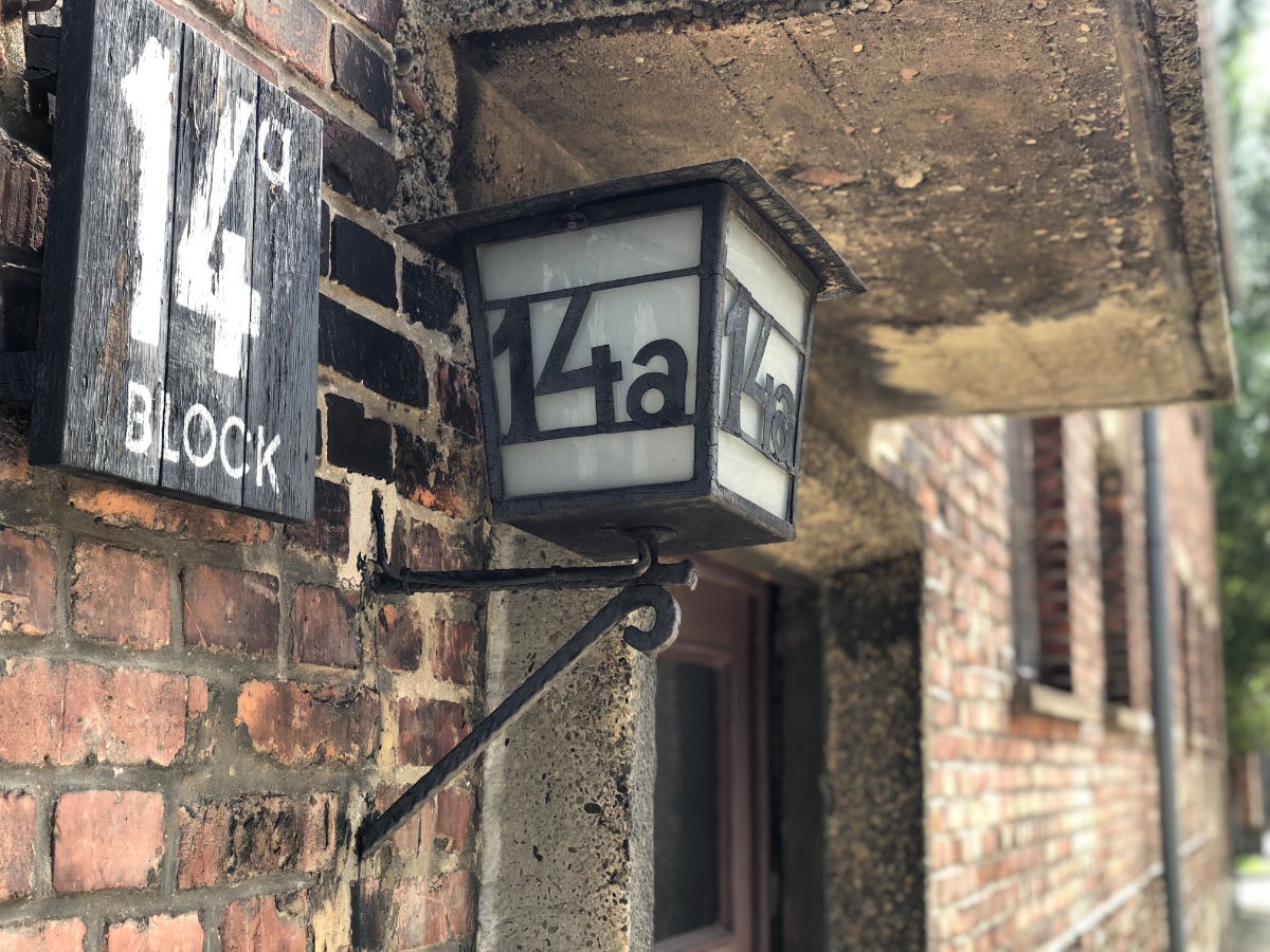 Auschwitz Block 14 Signage