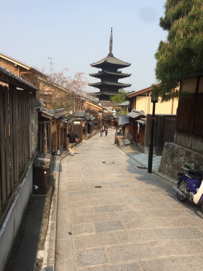 Yasaka Pagoda