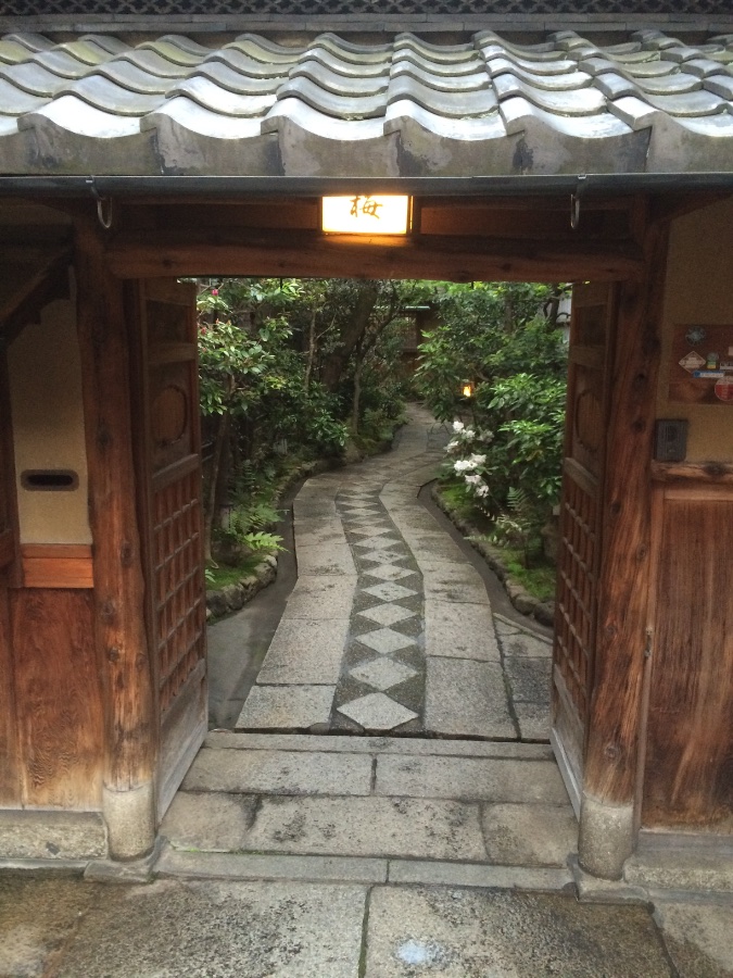 Traditional Kyoto Entrance