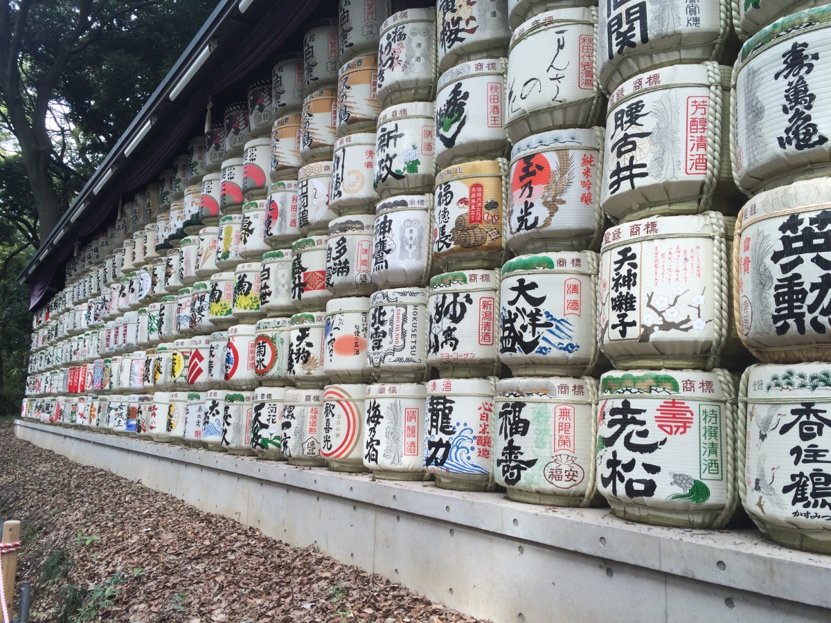 Sake Barrels at Meiji Shrine