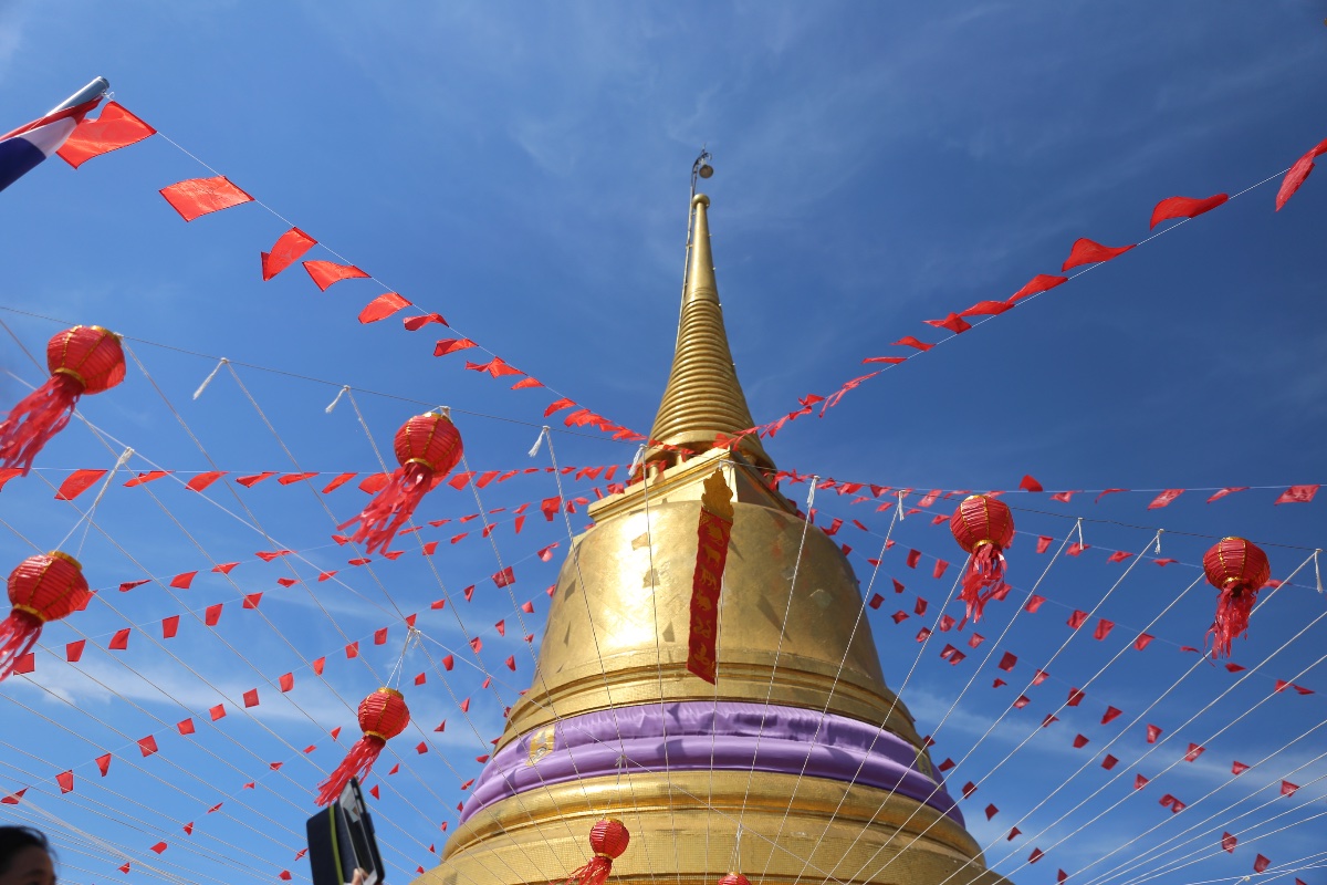 Golden Mount Temple