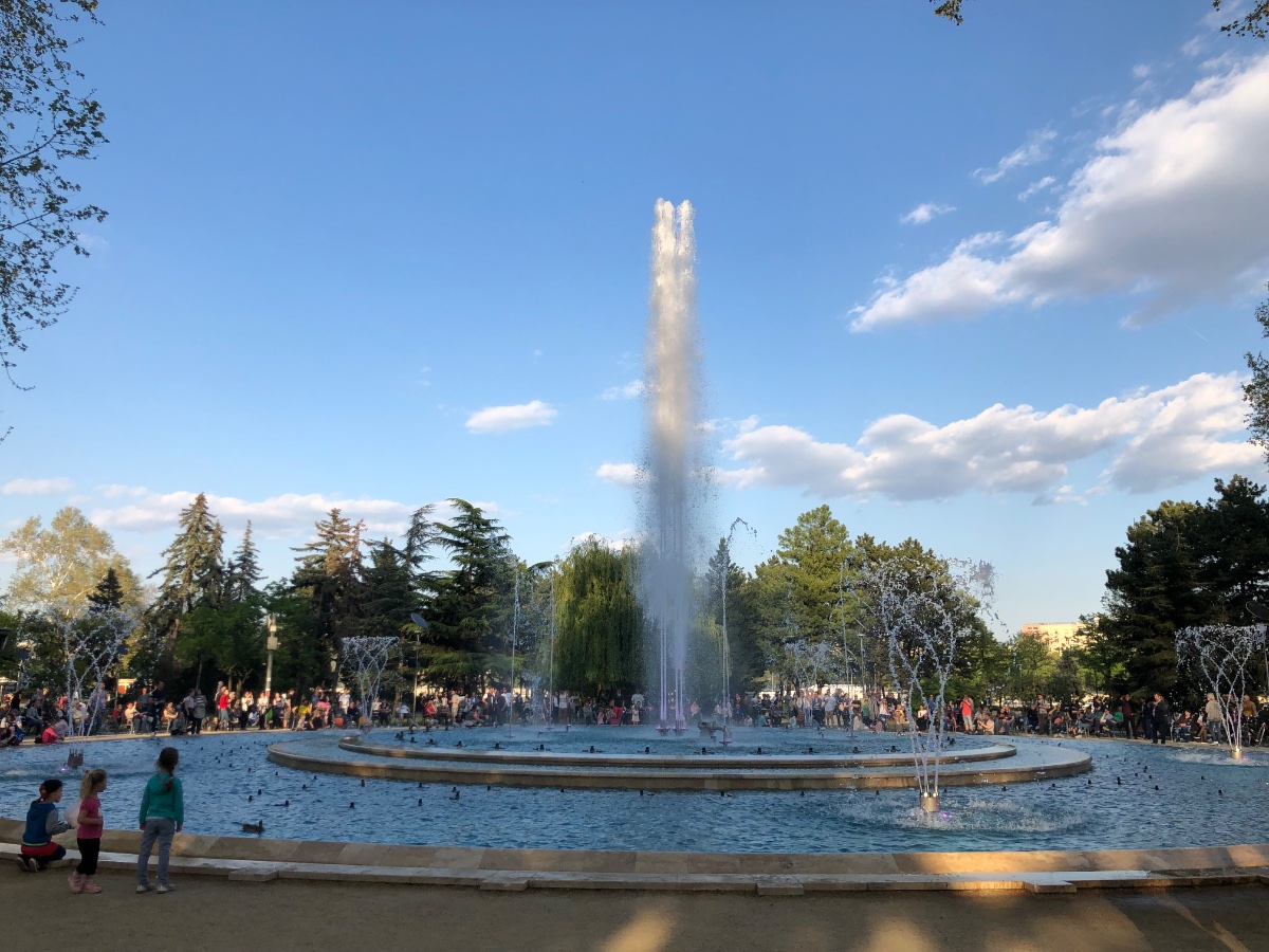City Park Fountain
