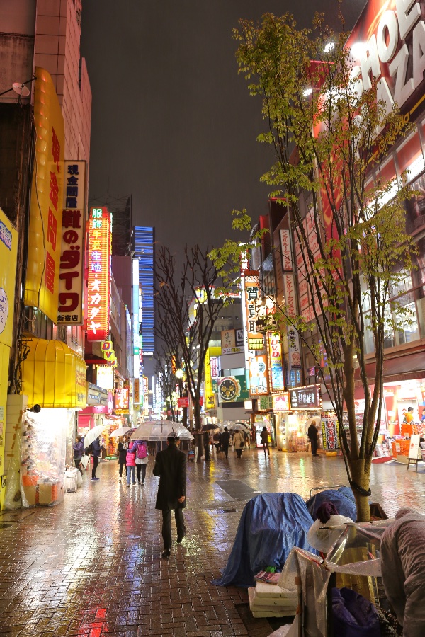 Shibuya Night Scene