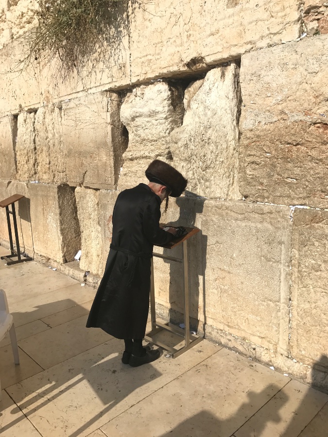 Western Wall Prayer