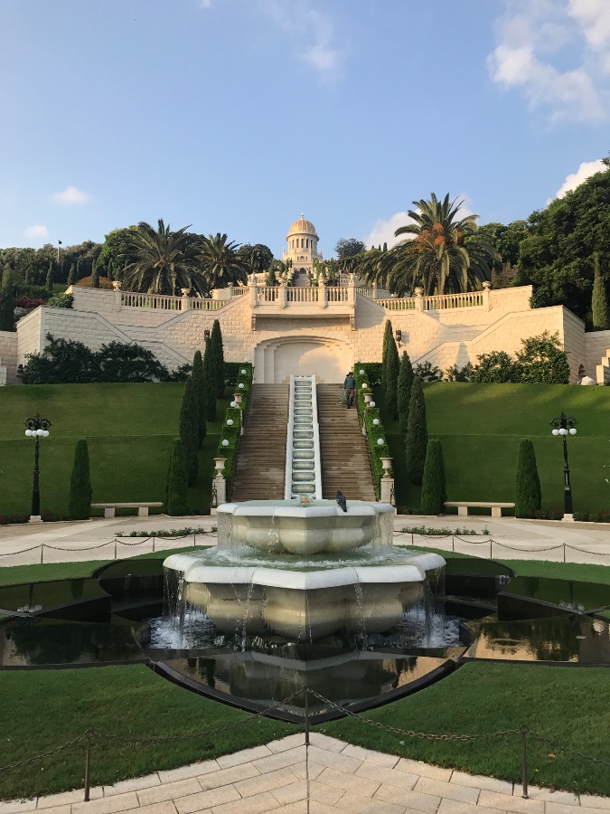 Bahá'í Gardens