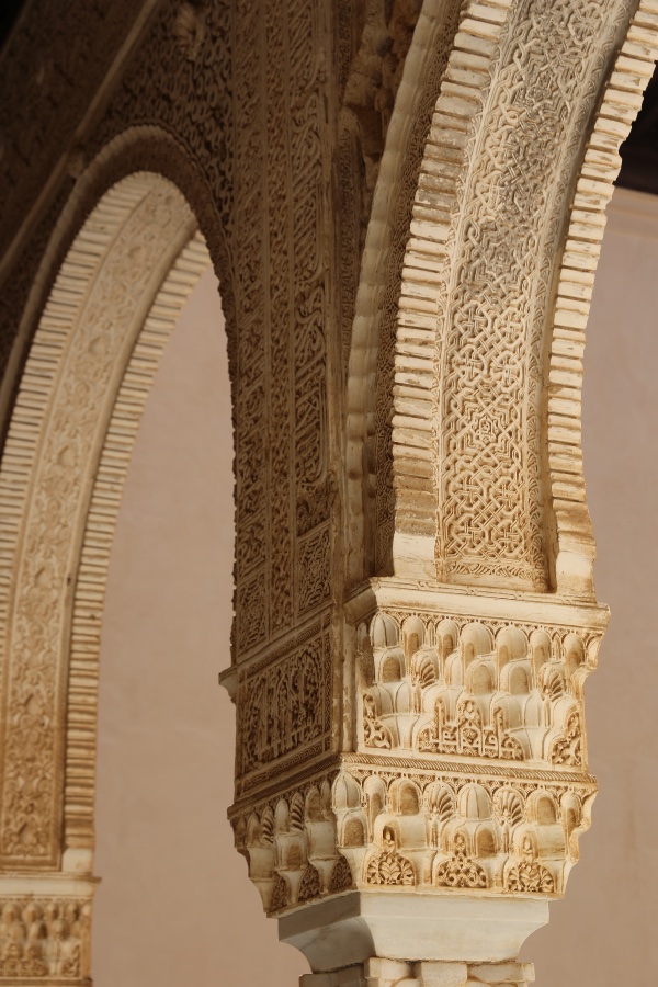 Alhambra Archway