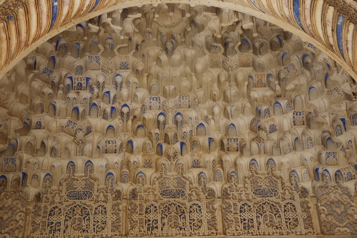 Alhambra Palace Ceiling