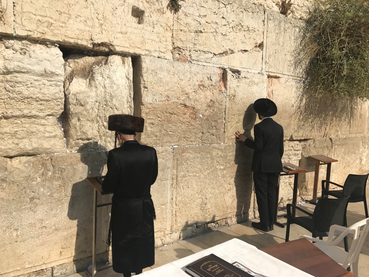 Western Wall