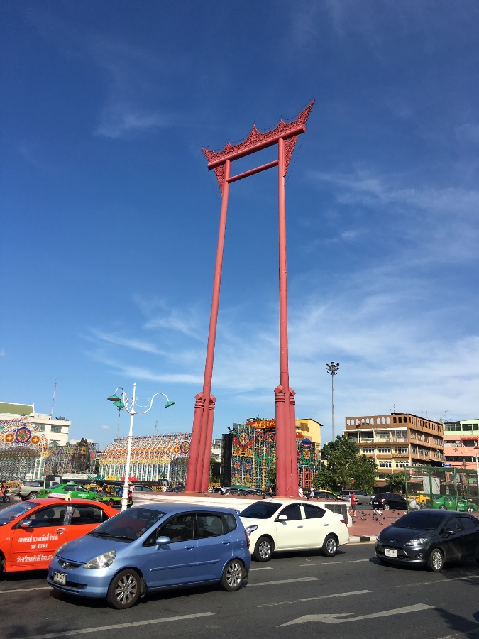 Giant Swing