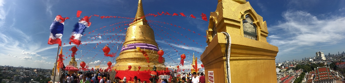 Golden Mount Wat Saket