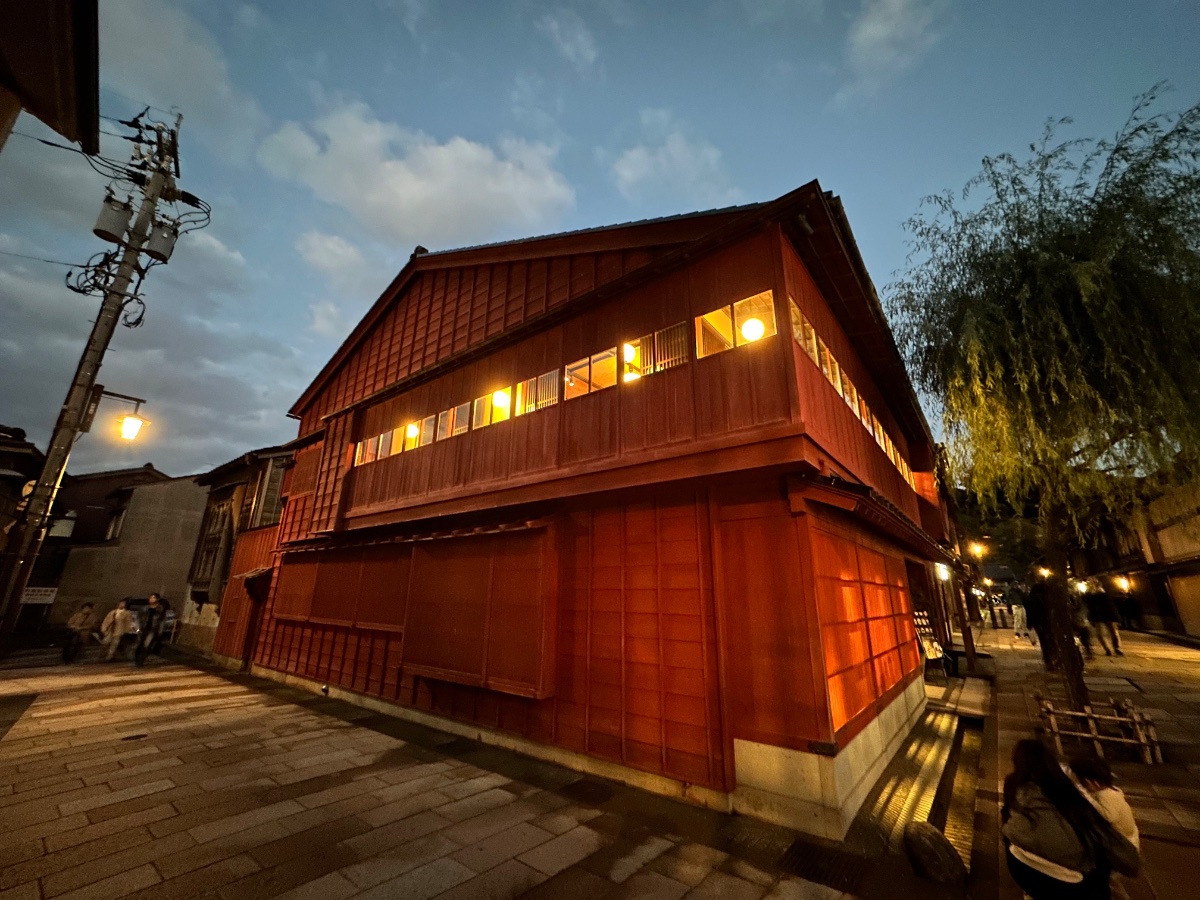 Historic Chaya District