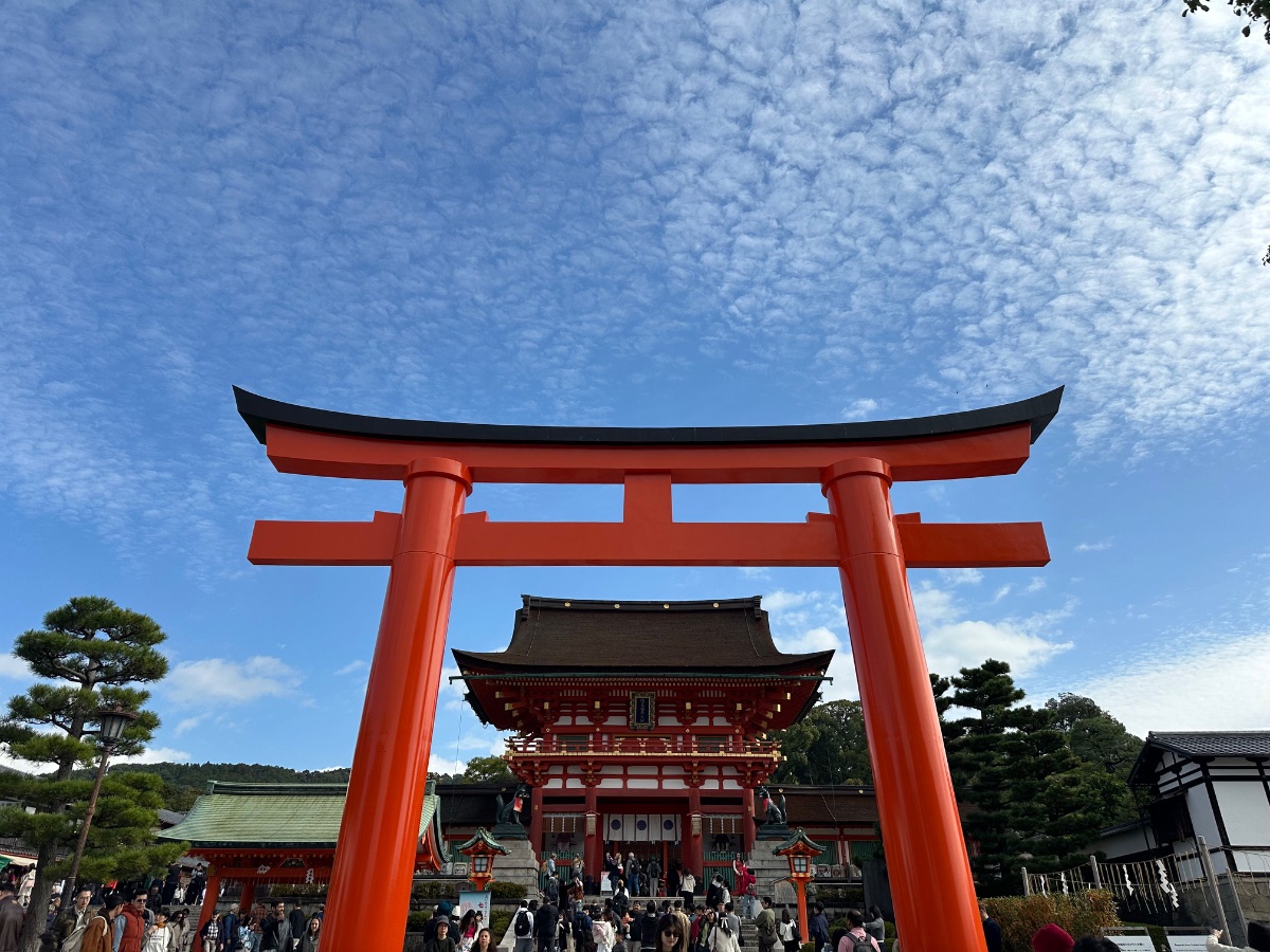 Fushimi Inari Taisha