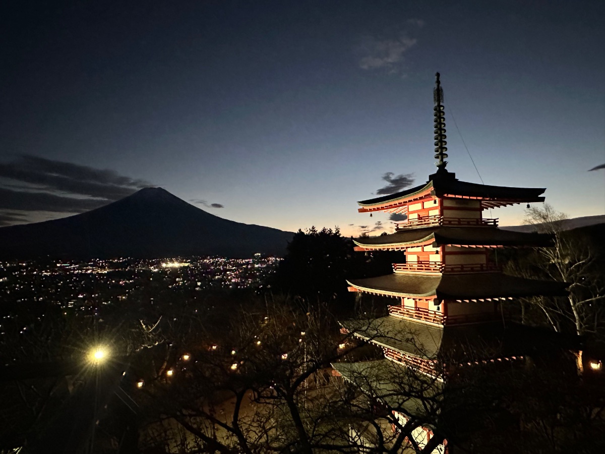Chureito Pagoda at Dusk